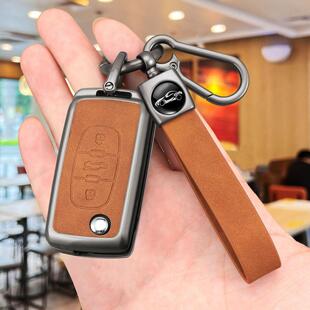 老款标致308钥匙套307标志408适用508L旗舰版3008改装汽车保护包