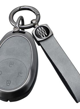 适用埃安RT钥匙套UT第二代v霸王龙aion广汽yplus丫s用品套包扣壳