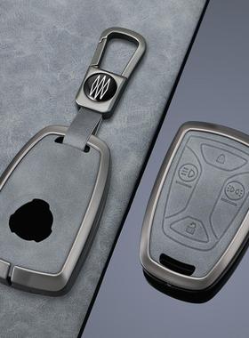 适用萨博Scania DC13 143 148 141 GRS905 S G系合金钥匙套金属壳