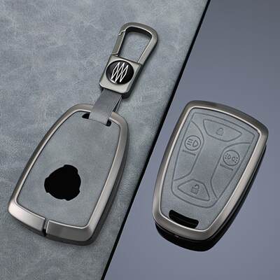 Scania合金钥匙套金属壳