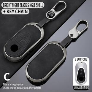 适用24款奔驰钥匙套C260L车C级GLC300L/EQE350/E300L扣C200L包壳