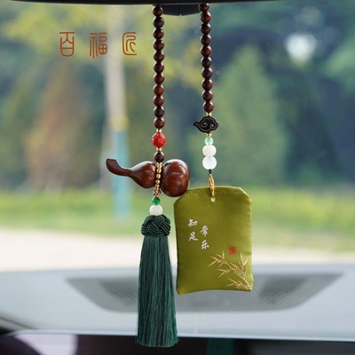 檀木福禄葫芦汽车挂件精雕祥云车内挂饰知足常乐香包款后视镜