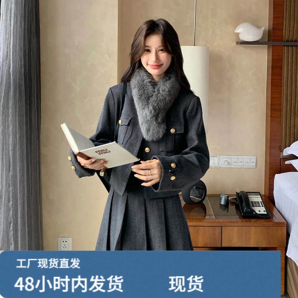 韩系穿搭灰色羽绒内胆毛呢套装女秋冬巨好看高级感上衣短裙两件套,孕妇装/孕产妇用品/营养,套装,淘宝优惠券,粉丝福利购,淘宝优惠卷