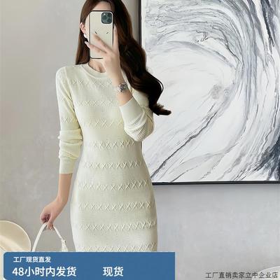 法式名媛风长袖连衣裙女秋冬新款气质高级感修身显瘦包臀针织裙子