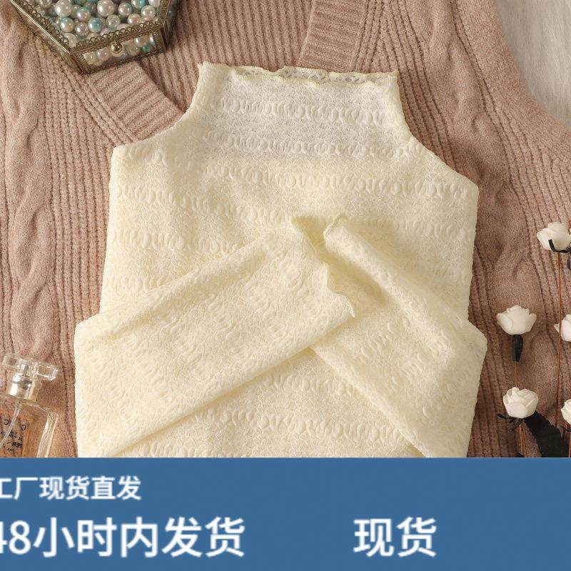 秋冬蕾丝打底衫女新款漂亮别致内搭洋气小衫高级感木耳边网纱上衣,模玩/动漫/周边/娃圈三坑/桌游,Cosplay女装/cos女装,淘宝优惠券,粉丝福利购,淘宝优惠卷