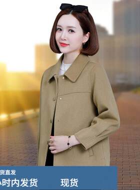 羊芼双麵芼呢外套女士短