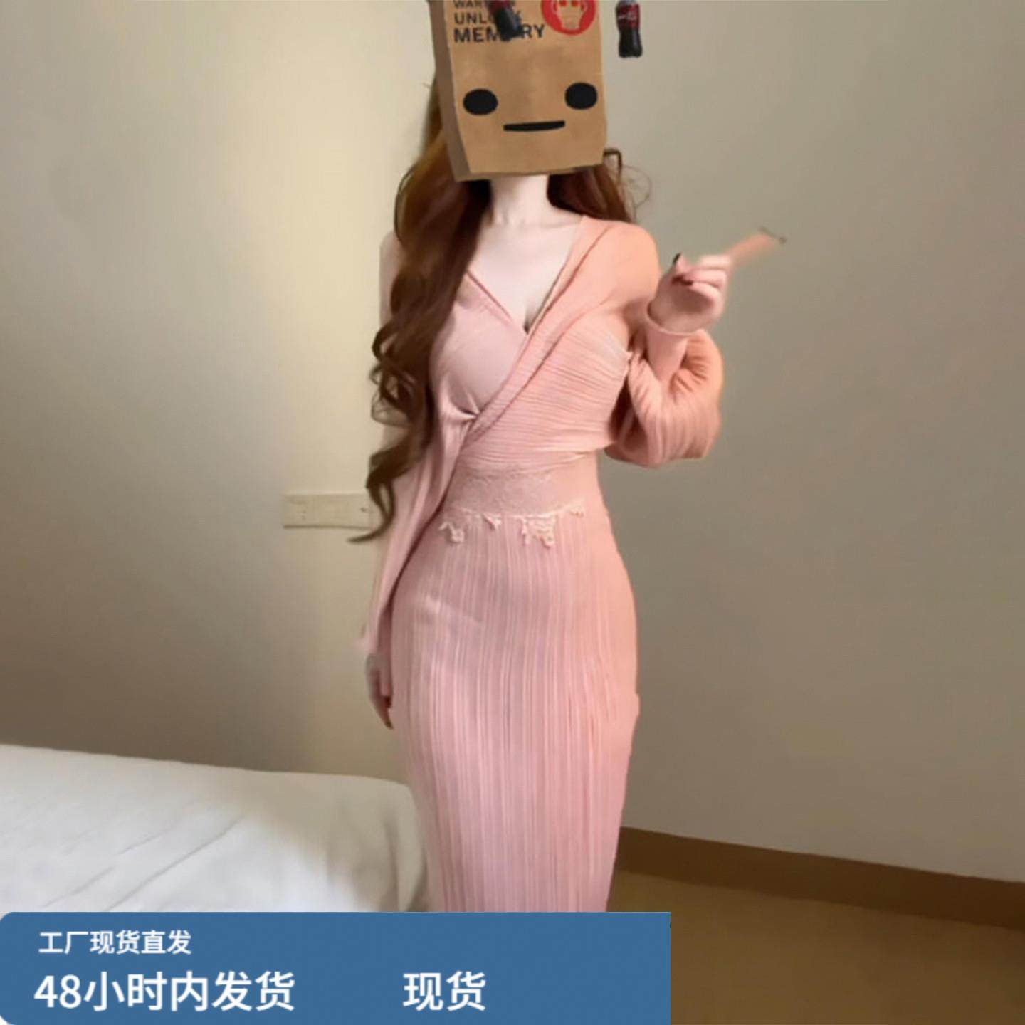 2025新款特别漂亮掐腰粉色针织连衣裙子女秋冬季穿搭气质内搭长裙,运动/瑜伽/健身/球迷用品,瑜伽短裙,淘宝优惠券,粉丝福利购,淘宝优惠卷