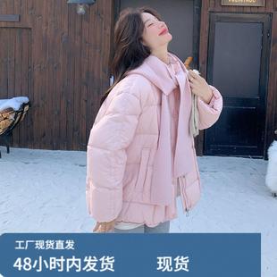 针织连帽粉色泡芙羽绒服女冬超火好看高级小众短款加厚面包服外套