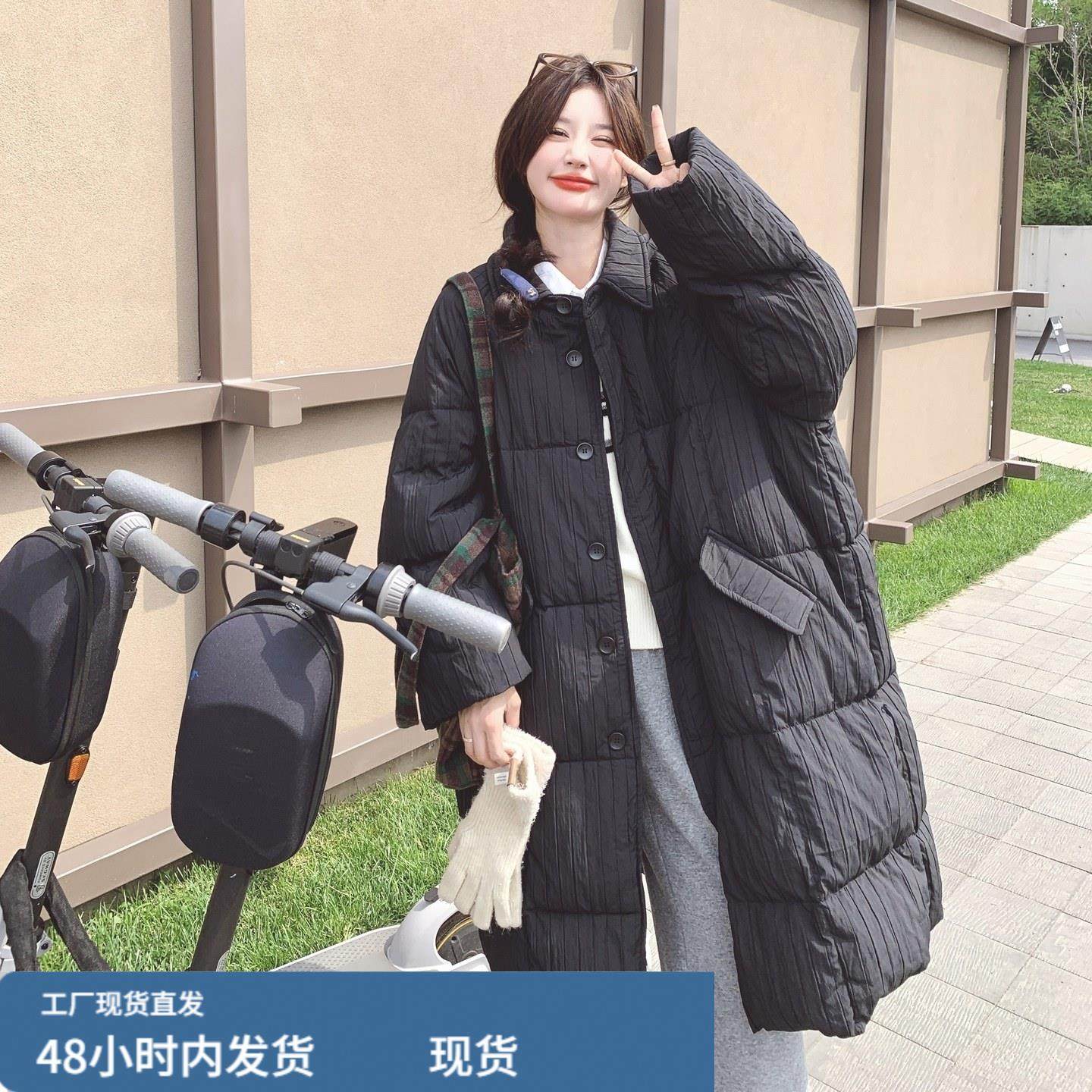黑色肌理感竖条纹翻领羽绒衣女中长版2025冬季韩系慵懒风加厚外套,模玩/动漫/周边/娃圈三坑/桌游,Cosplay女装/cos女装,淘宝优惠券,粉丝福利购,淘宝优惠卷