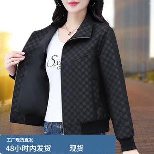 短款外套女款2026春秋薄款时尚气质减龄妈妈春装翻领夹克开衫上衣
