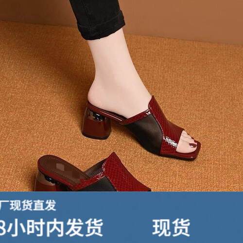 趾穿网纱透气时尚洋气拖鞋女2026外凉夏新款舒适百搭粗跟露一字拖