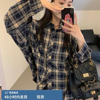 宽松长袖格子高级小众不撞款衬衫韩系chic别致上衣衬衣女款设计感