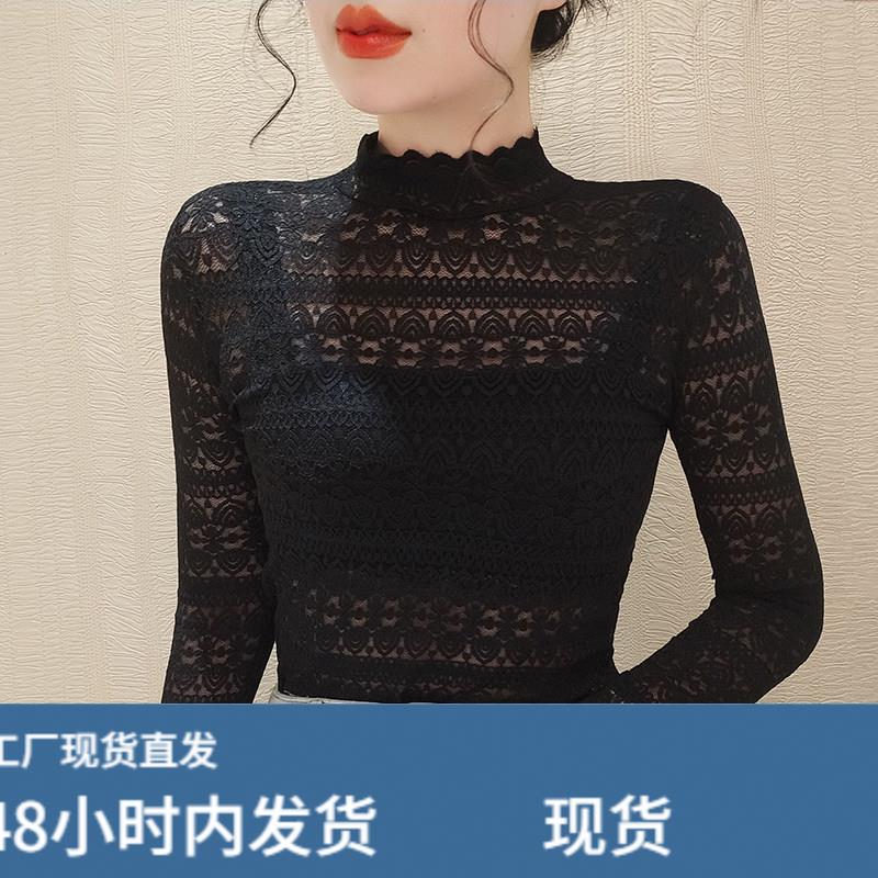 蕾丝打底衫女2022新款西装内搭长袖高领薄款网纱镂空大码紧身上衣