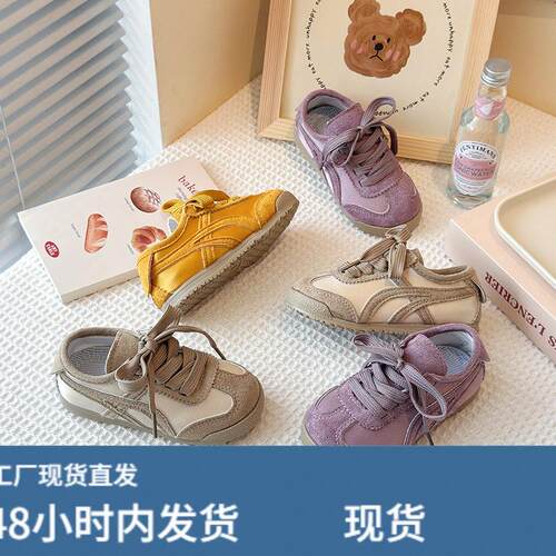 儿童软底德训鞋2026春秋季新款韩版女童复古运动鞋男童平底阿甘鞋