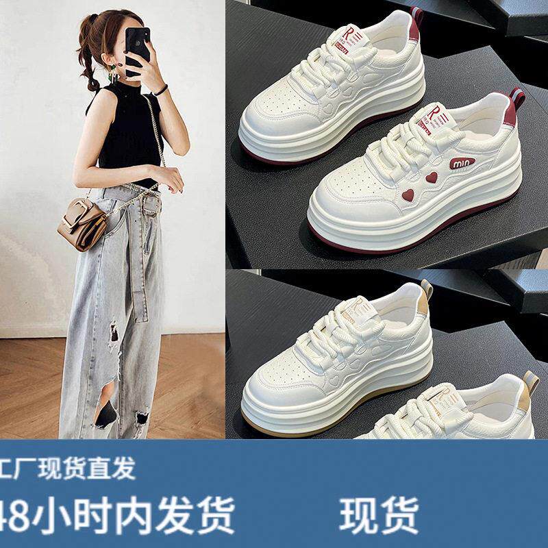 韩国明星同款厚底小白鞋女2026年春秋新款时尚增高休闲鞋真皮百搭图片