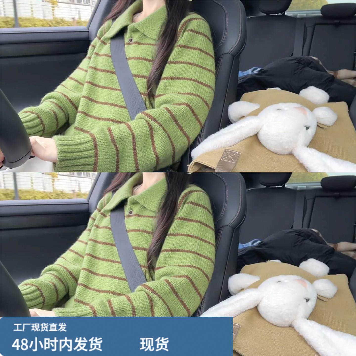 巨好看设计感超火绿色条纹毛衣女款2026新款秋冬季可外穿内搭上衣,模玩/动漫/周边/娃圈三坑/桌游,Cosplay女装/cos女装,淘宝优惠券,粉丝福利购,淘宝优惠卷