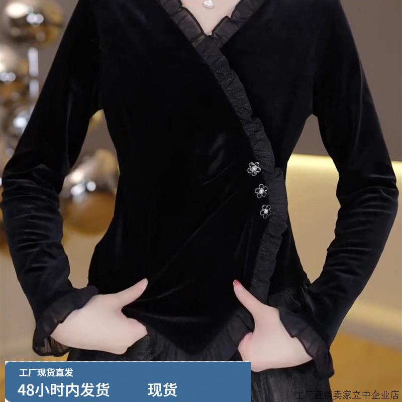 法式覆古气质V领长袖开衫女2025秋季新款修身显瘦高级感百搭上衣