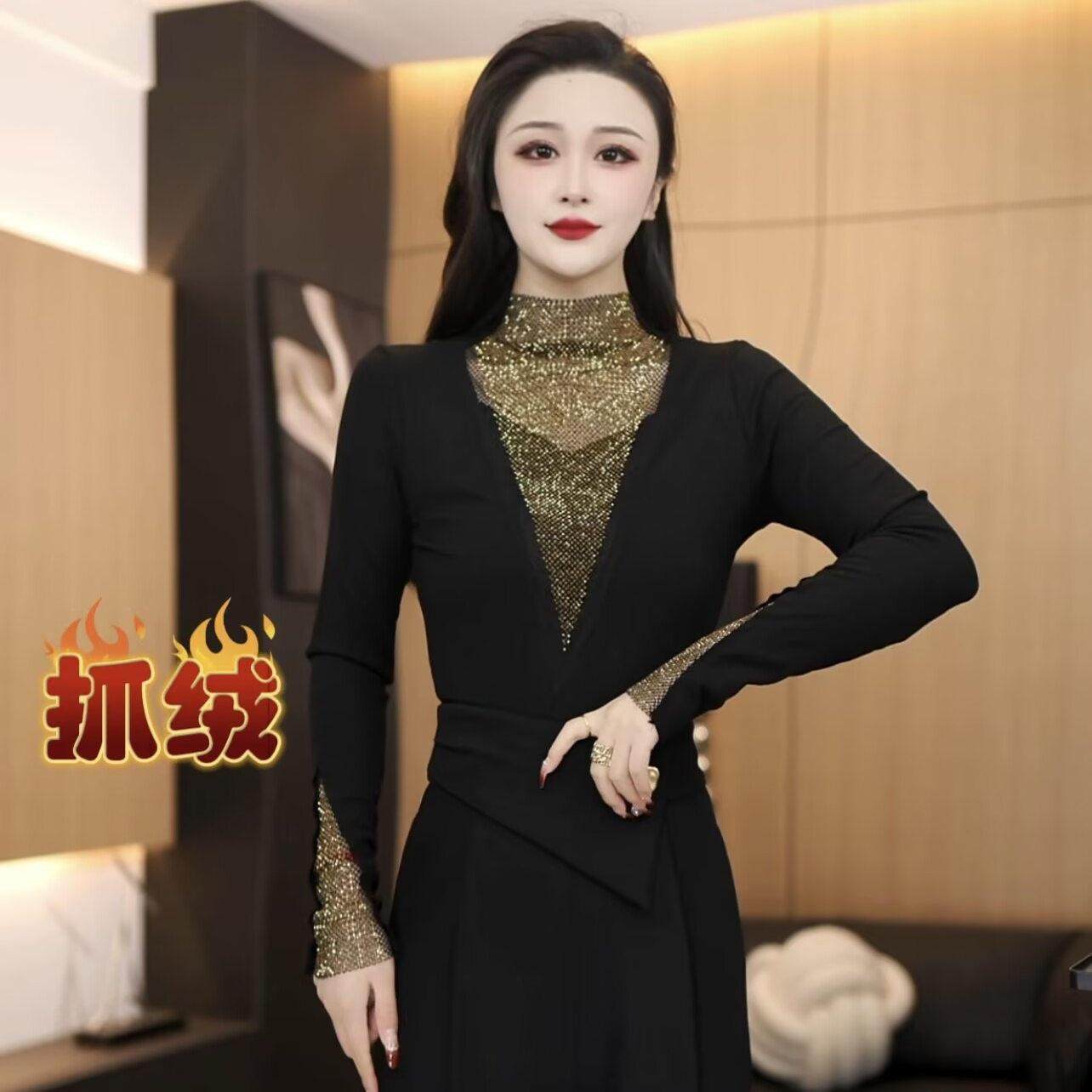 2025新款秋冬时尚百搭抓绒洋气镶钻气质保暖上衣女气质保暖打底衫,模玩/动漫/周边/娃圈三坑/桌游,Cosplay女装/cos女装,淘宝优惠券,粉丝福利购,淘宝优惠卷