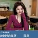 小众别致绝美内搭打底衫 性感纯欲V领挂颈长袖 T恤女2025新款 上衣