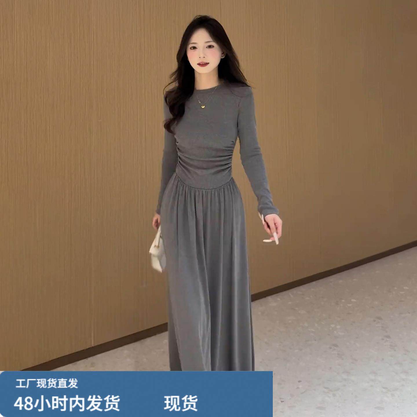 法式灰色长袖针织连衣裙子女2025新款秋冬季大衣内搭修身收腰长裙,运动/瑜伽/健身/球迷用品,瑜伽短裙,淘宝优惠券,粉丝福利购,淘宝优惠卷