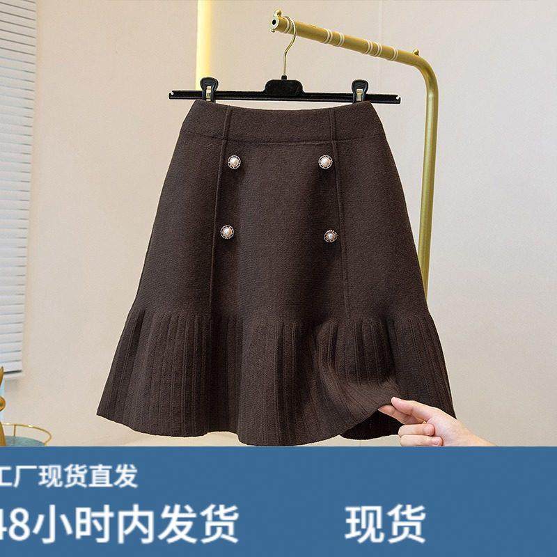大码美拉德咖色毛呢半身短裙女冬季巨好看的胖mm针织a字百褶半裙,运动/瑜伽/健身/球迷用品,瑜伽短裙,淘宝优惠券,粉丝福利购,淘宝优惠卷