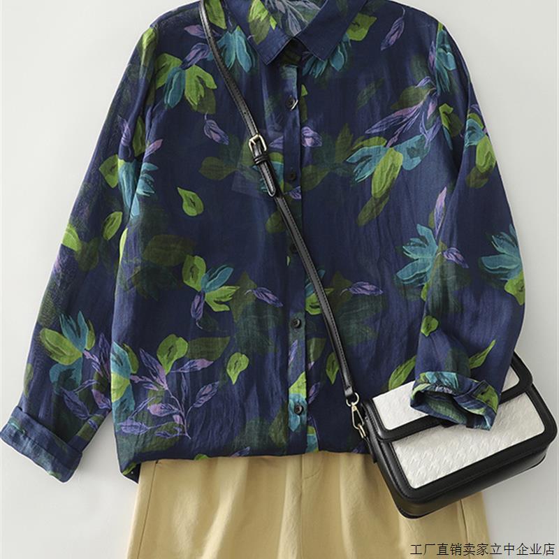 早秋碎花棉麻长袖普宁衬衫女士秋季新款高端洋气宽松妈妈衬衣上衣