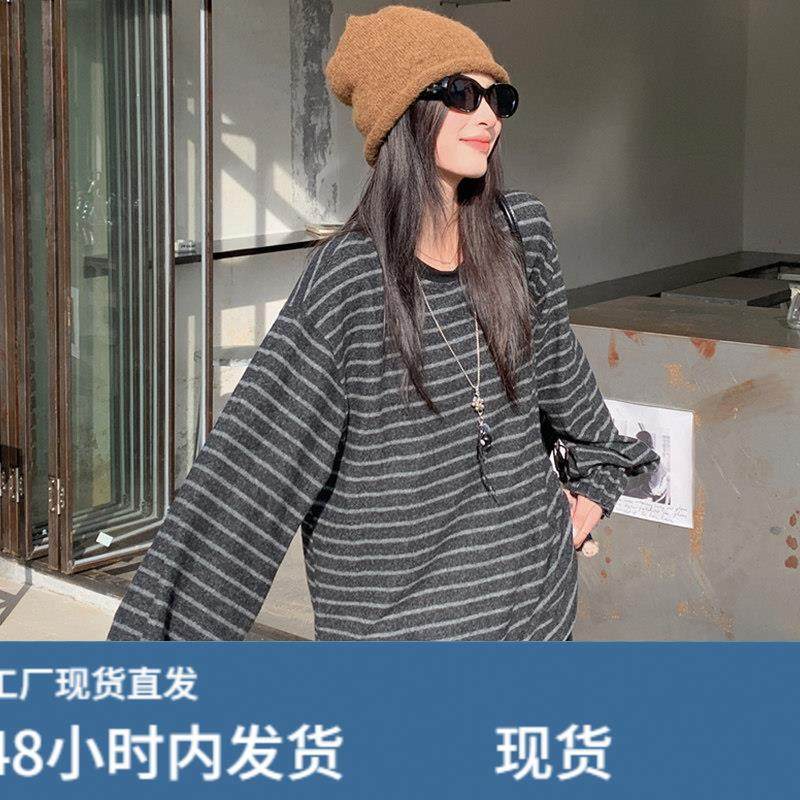 灰色条纹休闲圆领宽松版t恤女款遮肚子早秋季百搭韩系慵懒风上衣,模玩/动漫/周边/娃圈三坑/桌游,Cosplay女装/cos女装,淘宝优惠券,粉丝福利购,淘宝优惠卷
