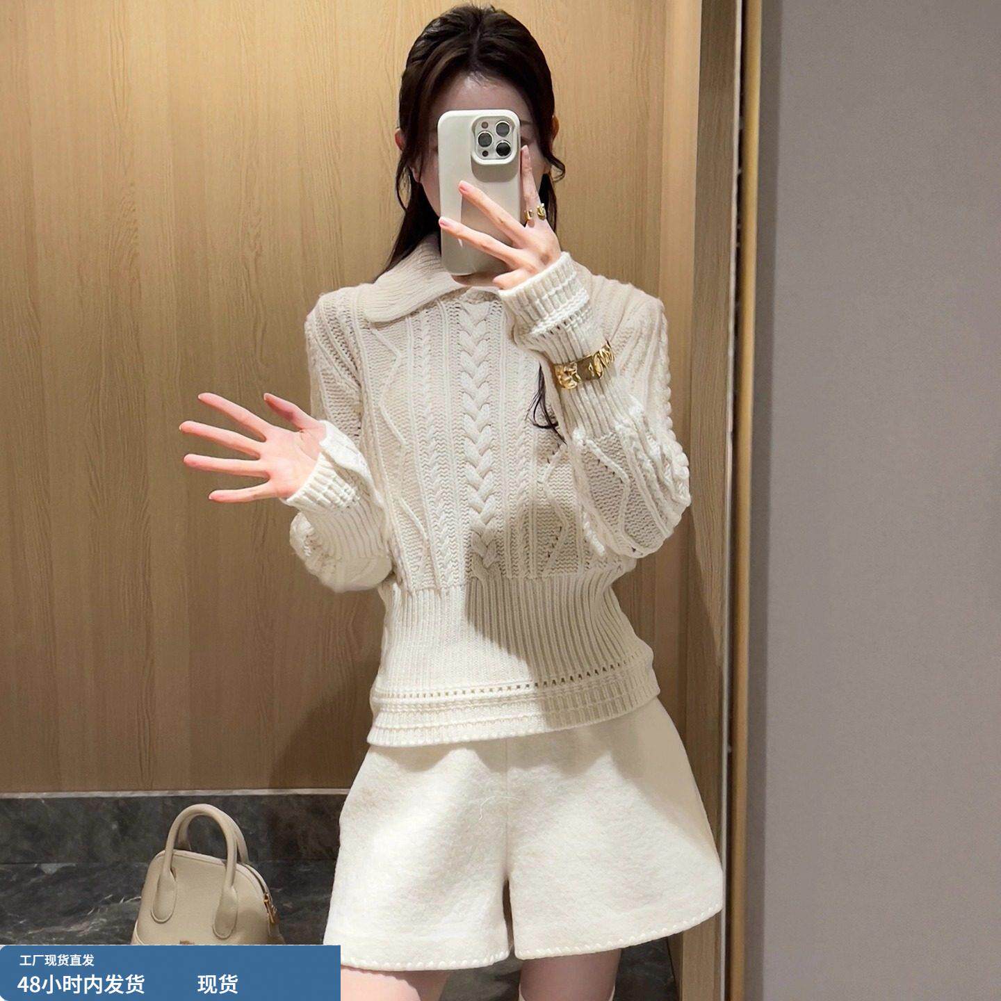 韩系设计感麻花翻领毛衣女秋冬穿搭下摆收腰显瘦内搭针织上衣