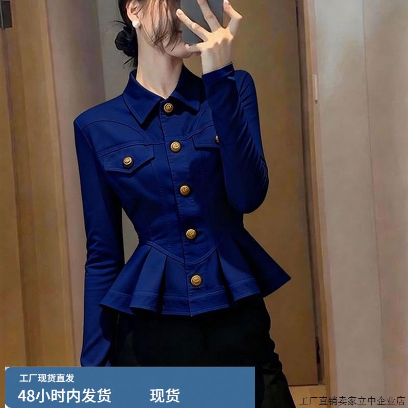 早秋独特超好看藏蓝色外套女高端时髦洋气轻奢时尚气质掐腰上衣