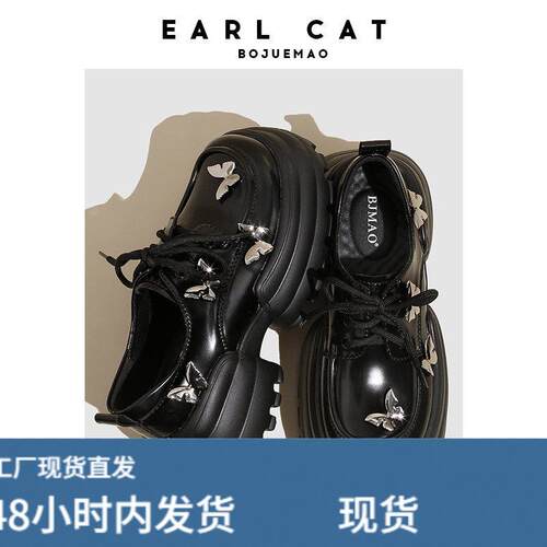 伯爵猫乐福鞋女2026春秋新款蝴蝶结休闲女鞋百搭单鞋