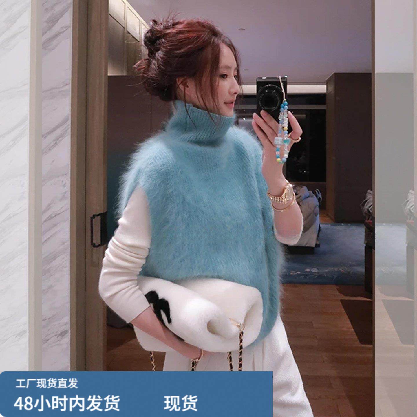 独特别致蓝色高领毛衣马甲女秋冬氛围感穿搭叠穿无袖针织衫小上衣,模玩/动漫/周边/娃圈三坑/桌游,Cosplay女装/cos女装,淘宝优惠券,粉丝福利购,淘宝优惠卷