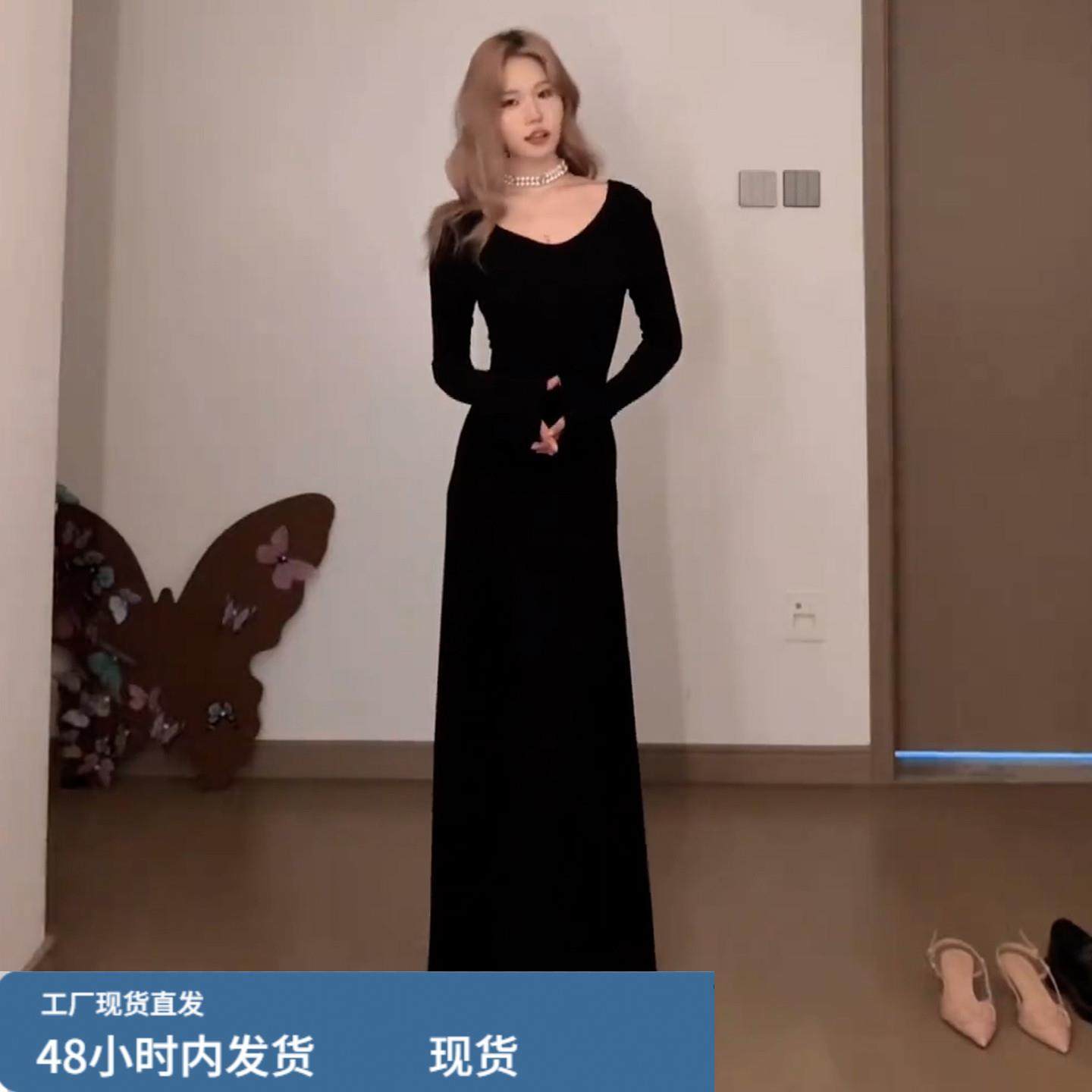 2026新款高级感御姐风黑色V领内搭打底连衣裙子女秋冬季收腰长裙,运动/瑜伽/健身/球迷用品,瑜伽短裙,淘宝优惠券,粉丝福利购,淘宝优惠卷