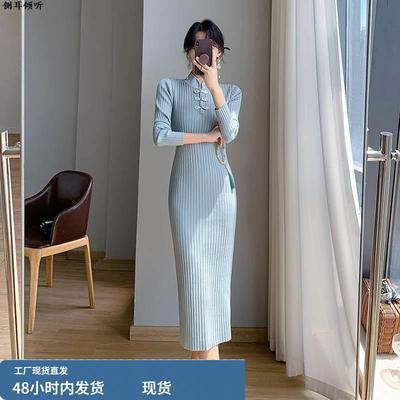 改良旗袍长款内搭打底毛衣裙修身显瘦新中式国风针织连衣裙女秋冬