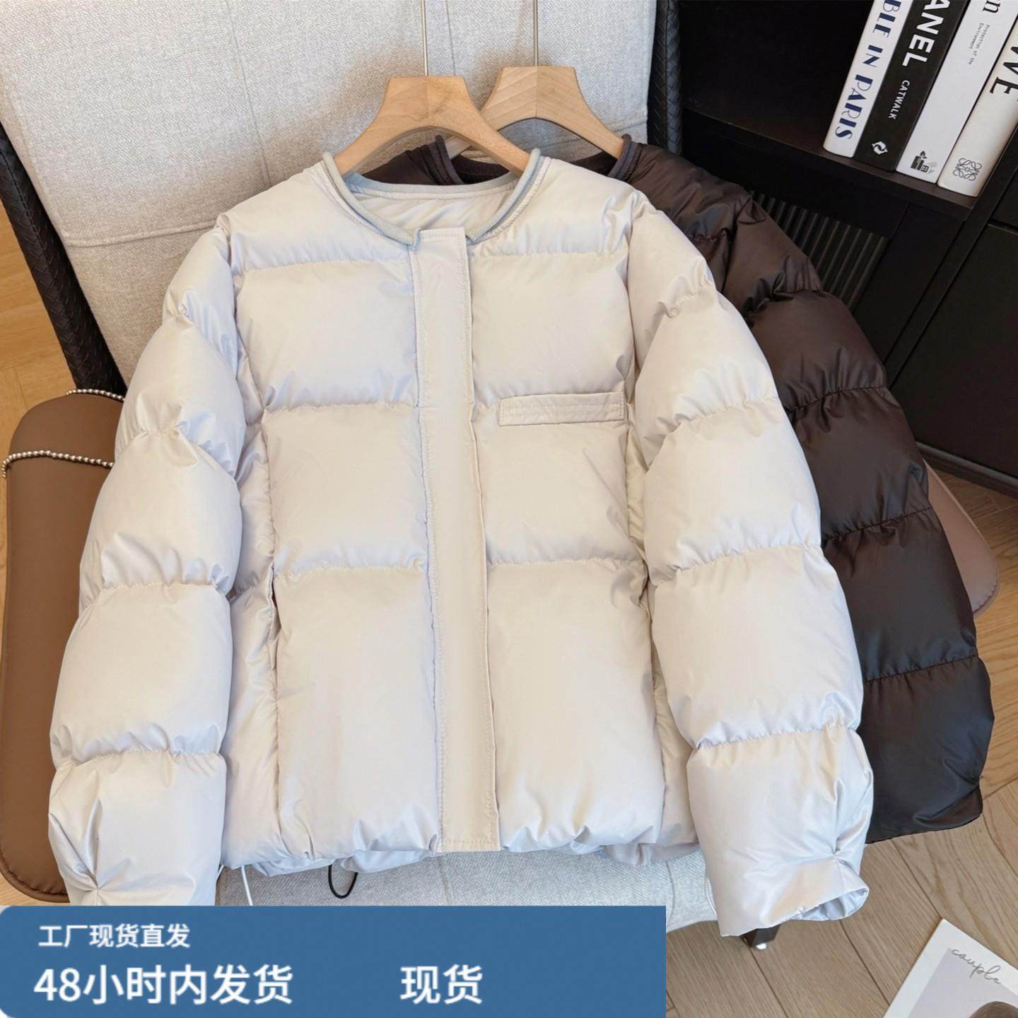 轻薄羽绒棉服外套女冬季新款大码胖mm显瘦加厚短款抽绳面包服棉袄,女士内衣/男士内衣/家居服,睡衣上装,淘宝优惠券,粉丝福利购,淘宝优惠卷