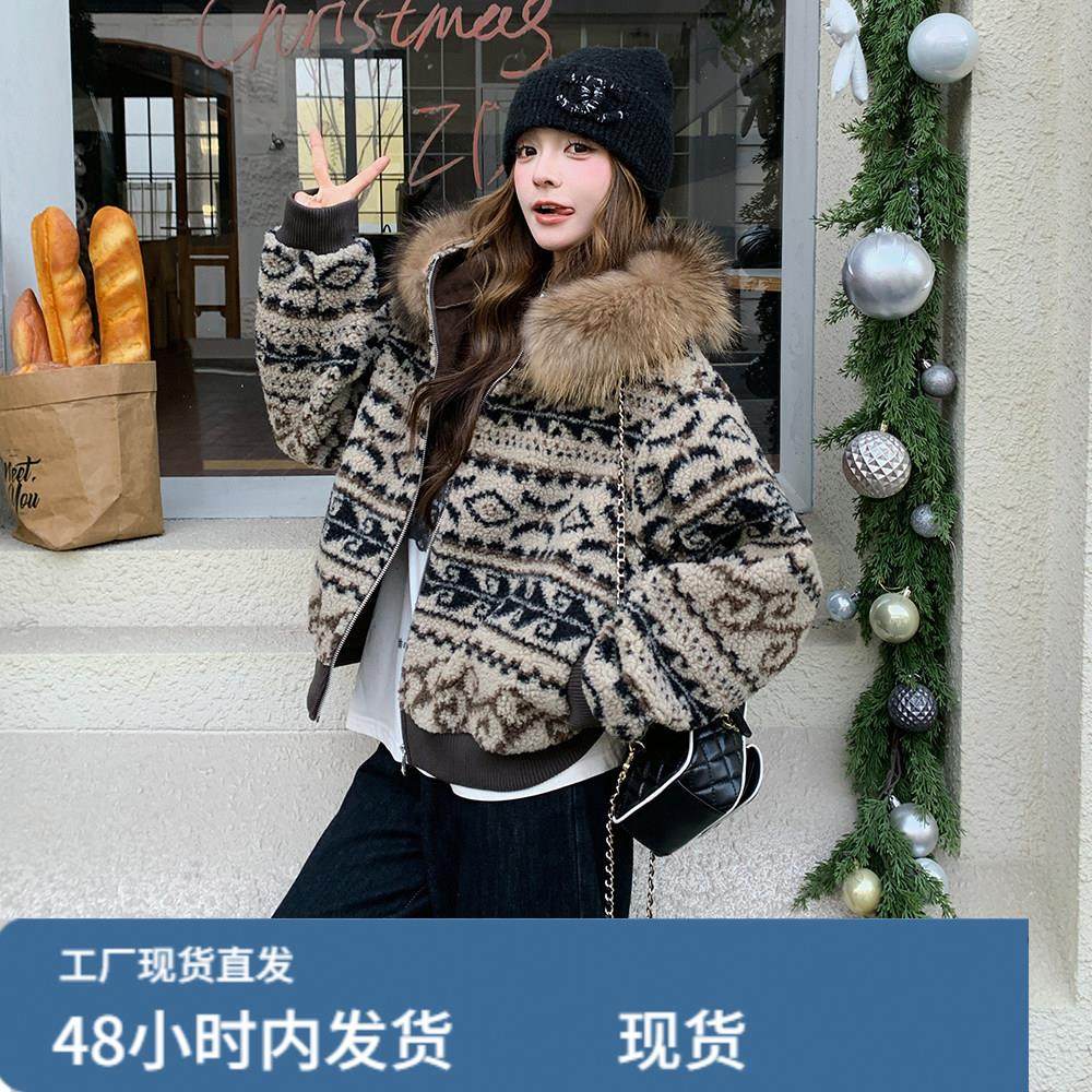 费尔岛大毛领连帽皮毛一体羊羔毛厚外套女秋冬超火好看短加绒棉服,运动/瑜伽/健身/球迷用品,广场舞套装,淘宝优惠券,粉丝福利购,淘宝优惠卷