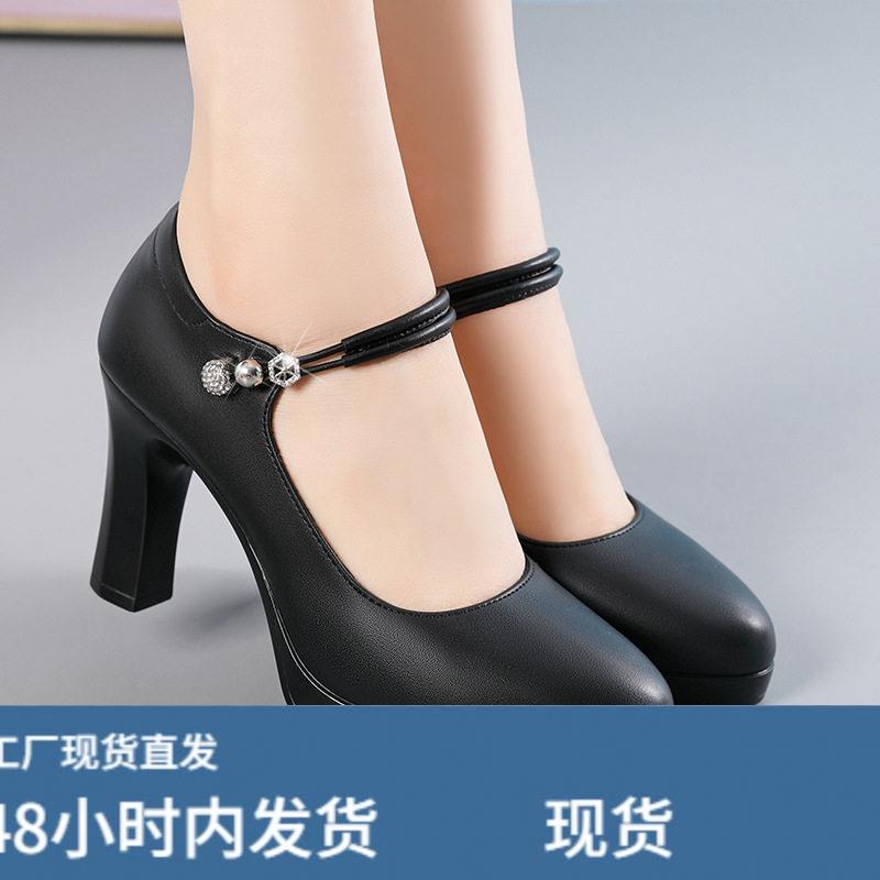 春秋季新款女士单鞋旗袍走秀高跟鞋气质单鞋防水台纯色百搭一字扣