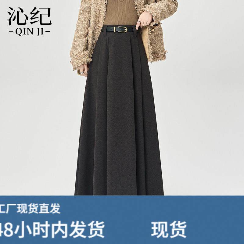 高级感灰色毛呢半身裙女2026秋冬季新款高腰显瘦垂感A字大摆长裙,运动/瑜伽/健身/球迷用品,瑜伽短裙,淘宝优惠券,粉丝福利购,淘宝优惠卷