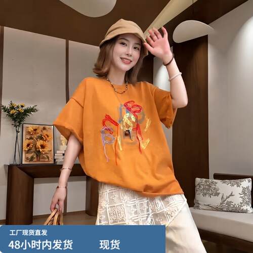 彩色线条晕染短袖针织衫2026夏季大尺码胖MM宽松显瘦新款高级上衣