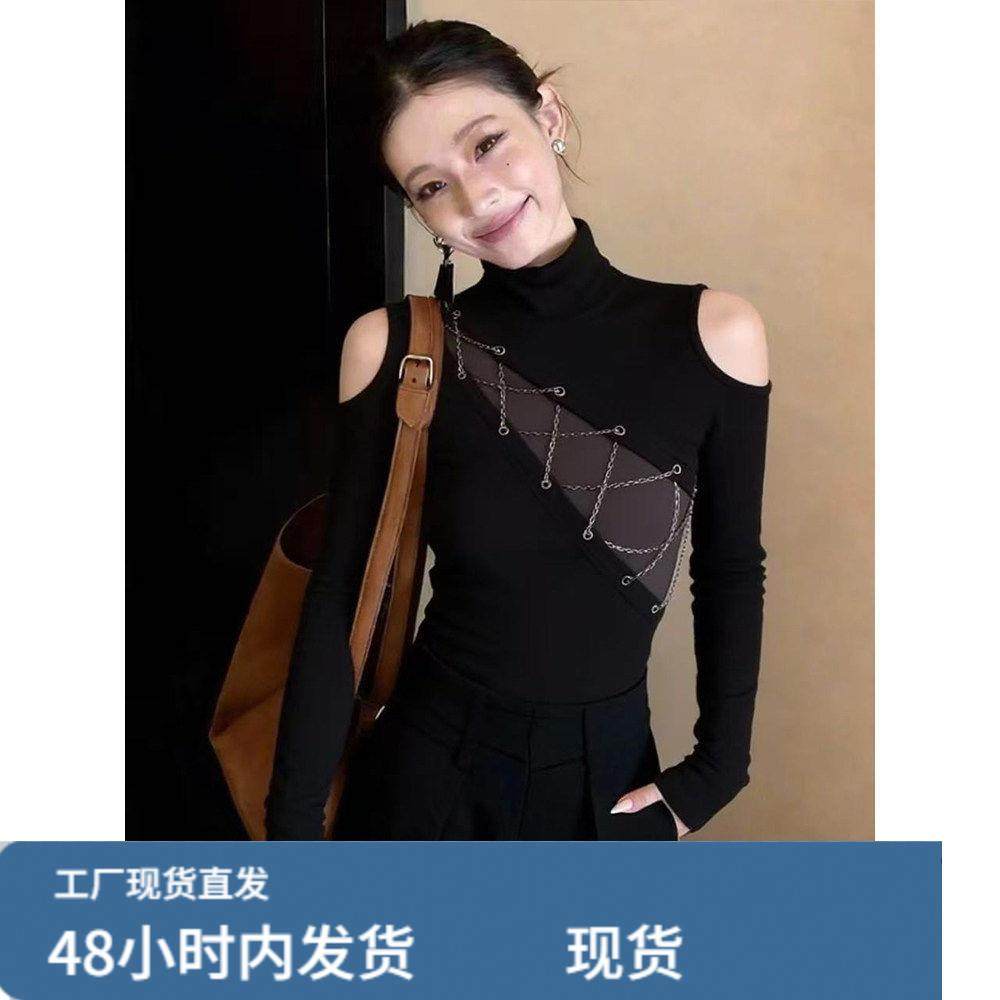 复古撞色不规则假两件半高领打底衫女内搭设计感露肩长袖上衣秋冬,模玩/动漫/周边/娃圈三坑/桌游,Cosplay女装/cos女装,淘宝优惠券,粉丝福利购,淘宝优惠卷