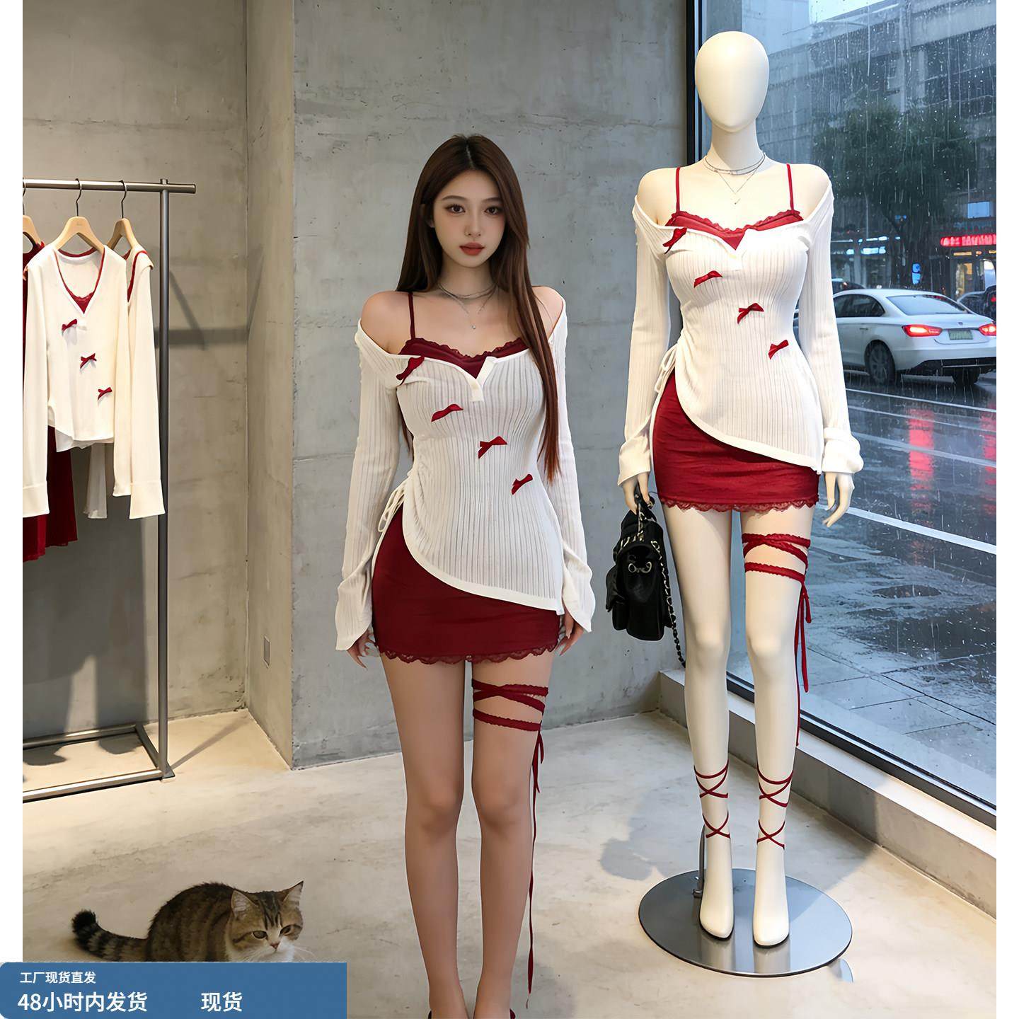 性感辣妹穿搭复古红色蕾丝吊带连衣裙特别漂亮掐腰小裙子2026春季