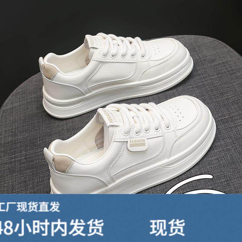 巨好看真铍小白鞋女款2026新款秋季百搭配裙子板鞋学生运动女鞋34图片