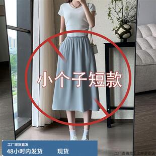 夏季蓝色半身裙女小矮个子裙子高腰显瘦a字半裙垂坠感气质西装裙