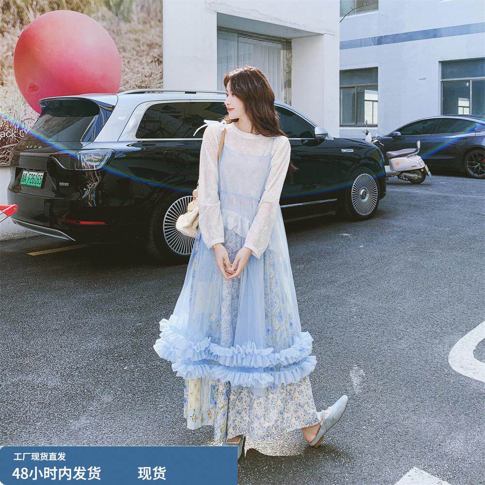 森系防晒木耳边罩衫蕾丝上衣碎花阔腿裤三件套女春夏2026新款套装