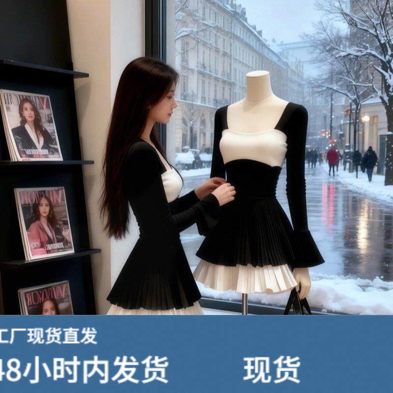 优雅芭蕾风黑色方领长袖连衣裙女秋冬新款收腰显瘦撞色百褶短裙子,运动/瑜伽/健身/球迷用品,瑜伽短裙,淘宝优惠券,粉丝福利购,淘宝优惠卷