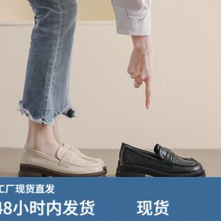 欧洲站真皮厚底小皮鞋女秋冬2024新款百搭单鞋英伦乐福鞋大尺码女