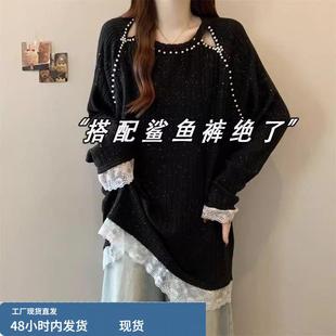 蕾丝假两件中长款打底衫女秋冬皮草内搭遮屁股上衣义乌搭配鲨鱼裤