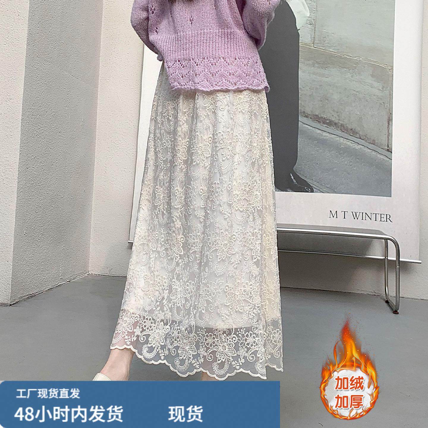 冬季直筒旗袍蕾丝内衬裙女米白色重工钩花a字半身裙小个子a字长裙,运动/瑜伽/健身/球迷用品,瑜伽短裙,淘宝优惠券,粉丝福利购,淘宝优惠卷