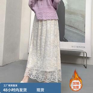 冬季直筒旗袍蕾丝内衬裙女米白色重工钩花a字半身裙小个子a字长裙
