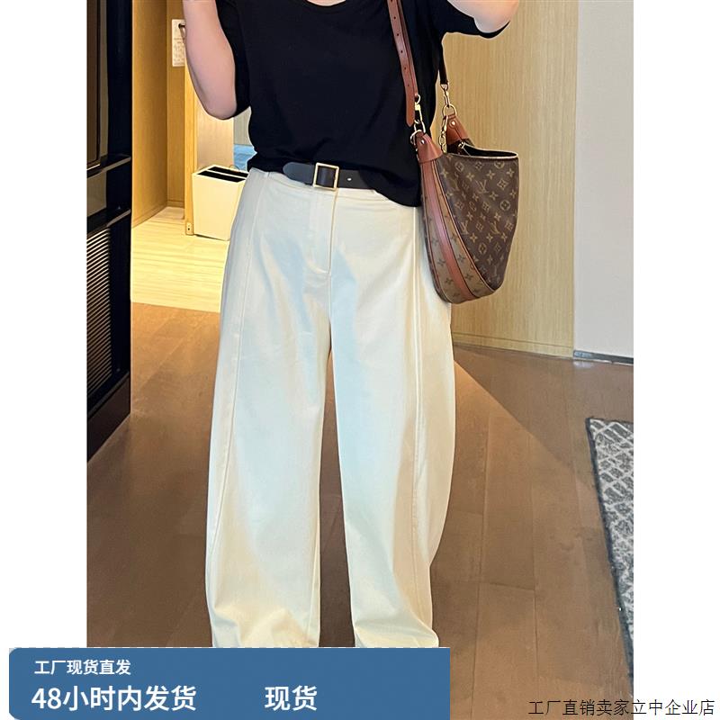 大码女装秋季新款日系复古牛仔宽松弯刀裤米白色阔腿裤高腰休闲裤