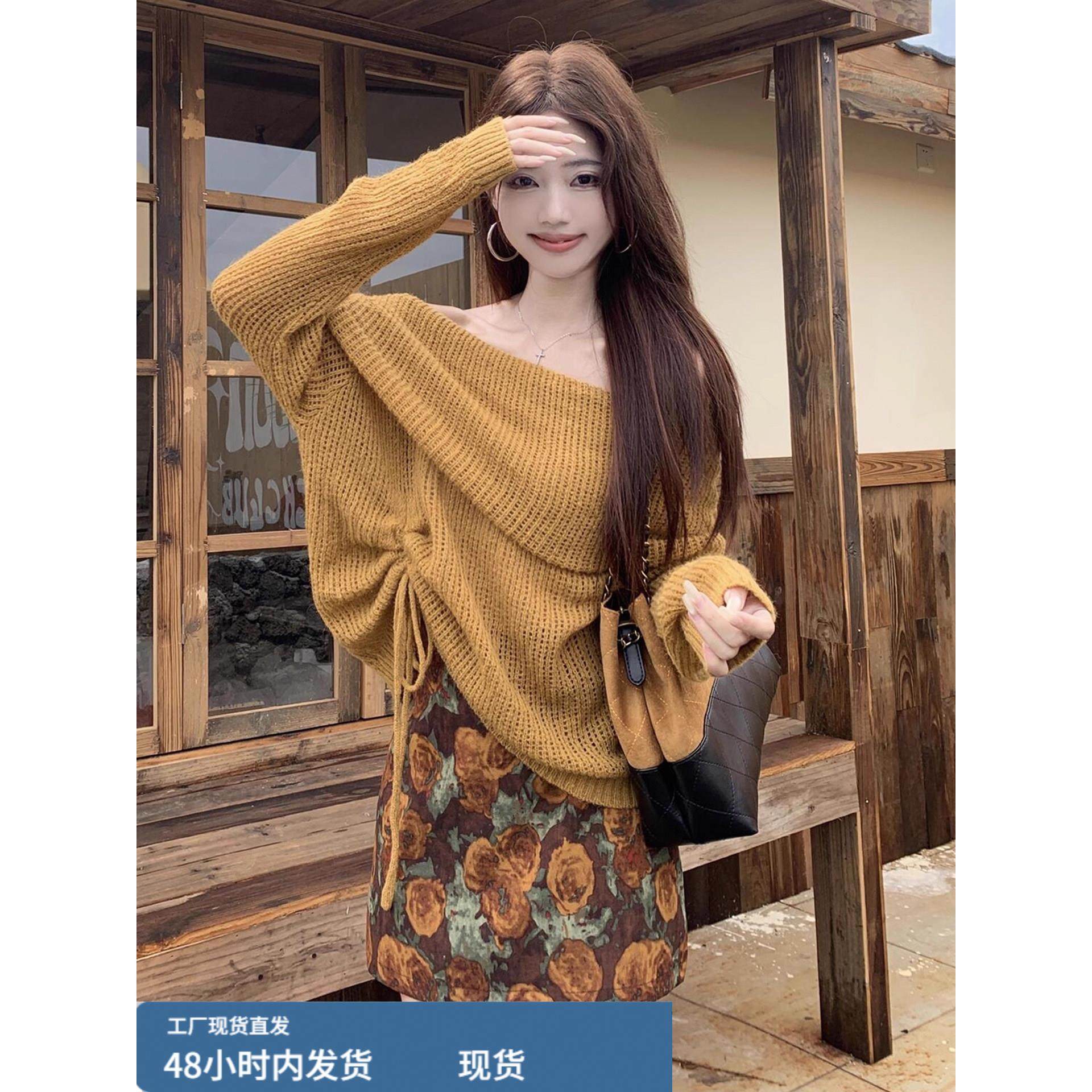 设计感咖色抽绳长袖针织衫女早秋季氛围感穿搭气质一字肩毛衣上衣,模玩/动漫/周边/娃圈三坑/桌游,Cosplay女装/cos女装,淘宝优惠券,粉丝福利购,淘宝优惠卷